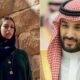 nora bint mohammad bin salman al saud 25 40