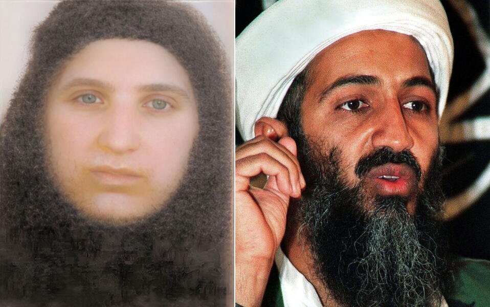 sumaiya bin laden and osama bin laden